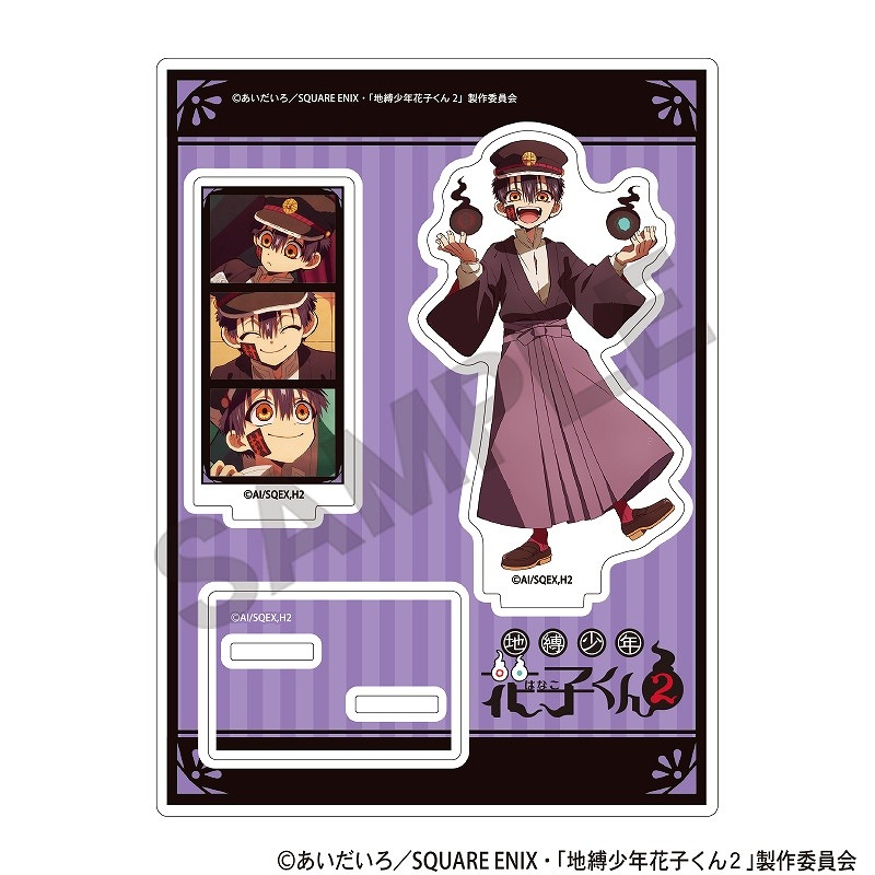 TV���˥��������ǯ�ֻҤ��󣲡١�������륹����ɡ��Ĥ���/���̼�