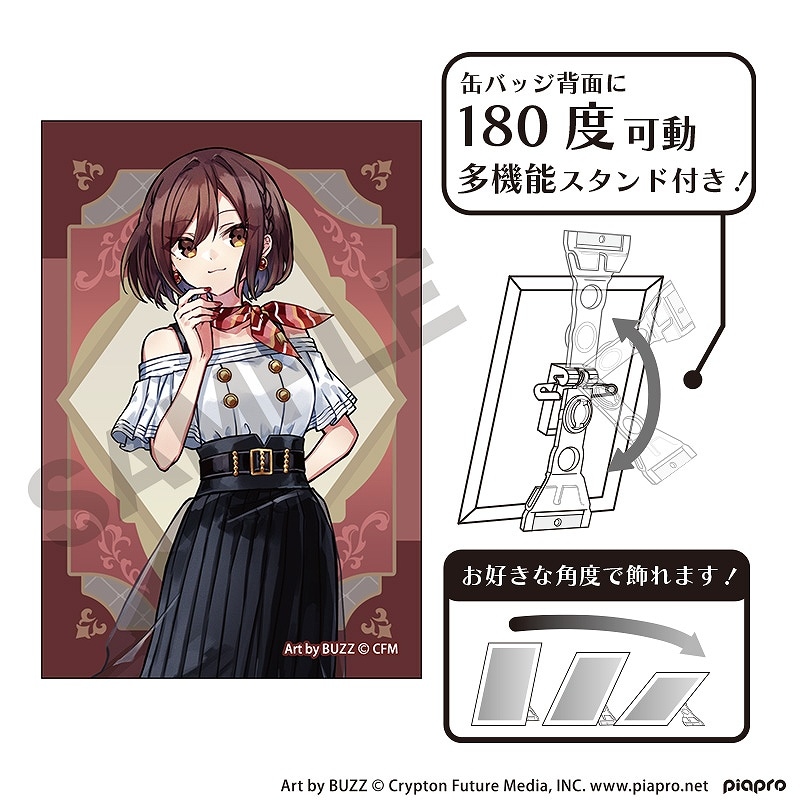 初音ミク キラキラ 缶バッジ MEIKO ピアプロ 6月下旬よりピアプロキャラクターズの「キラキラ缶バッジ」が