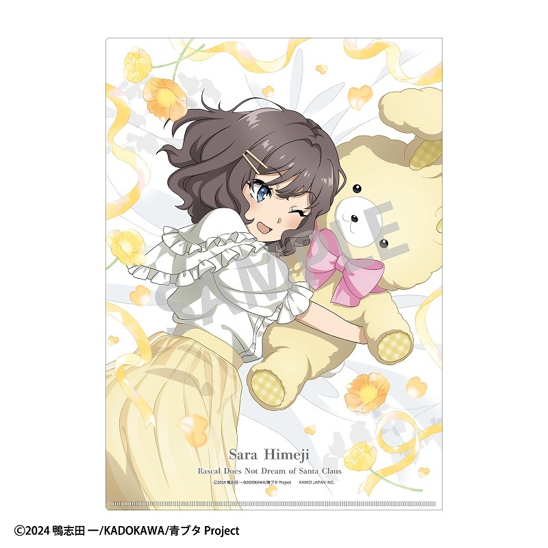 ͽ11ȯĽե֥Ϻϥ󥿥̴򸫤ʤA4󥰥륯ꥢե롲־&ɱϩɡ̤ä