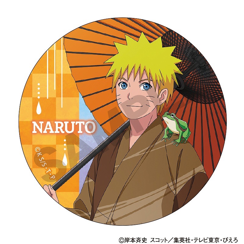 ��ͽ����6���ȯ����NARUTO-�ʥ��- ���������ȥ졼�ǥ��󥰴̥Хå����޷