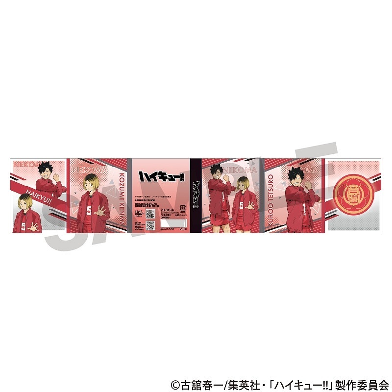 �ϥ����塼!!���ѥ��ѥ���⡲����⹻