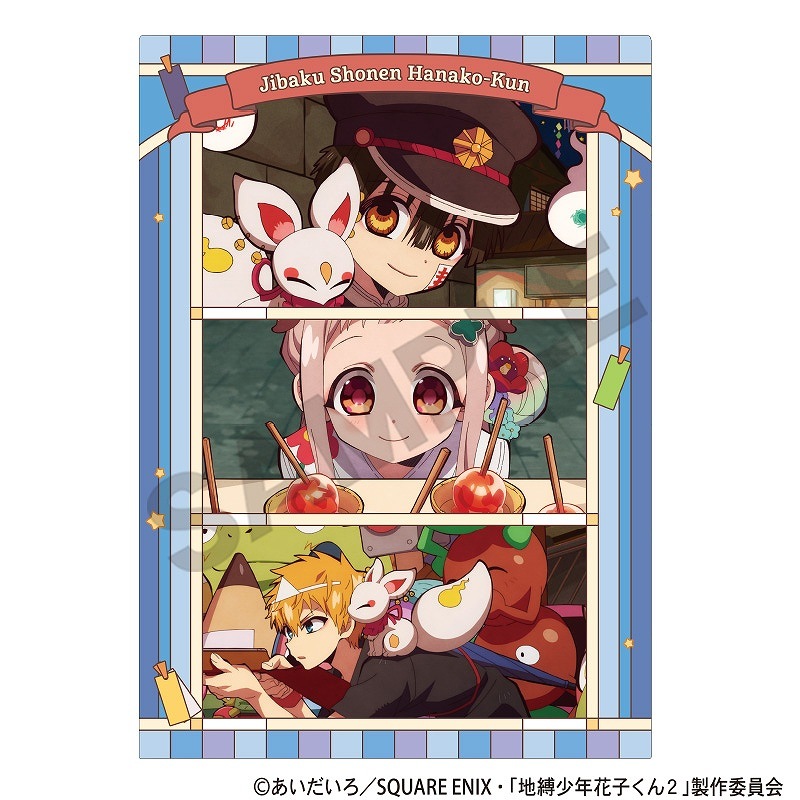 TV���˥��������ǯ�ֻҤ��󣲡١����󥰥륯�ꥢ�ե����롲���פ�