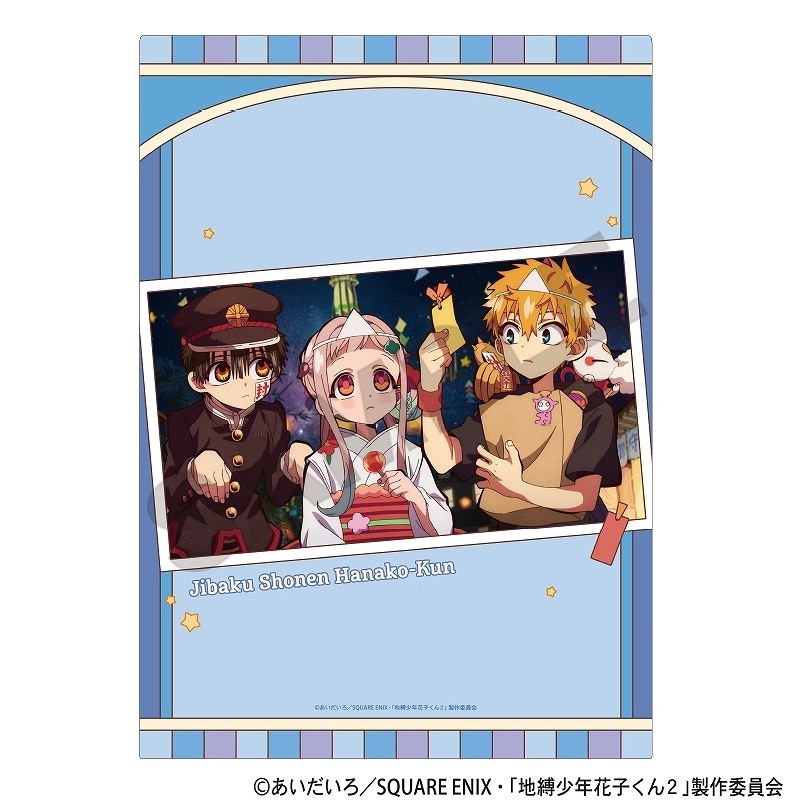 TV���˥��������ǯ�ֻҤ��󣲡١����󥰥륯�ꥢ�ե����롲���פ�