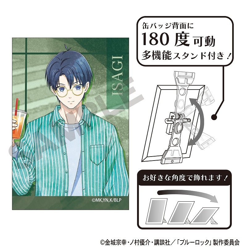 潔 原画展缶バッジ 80個 【公式通販】