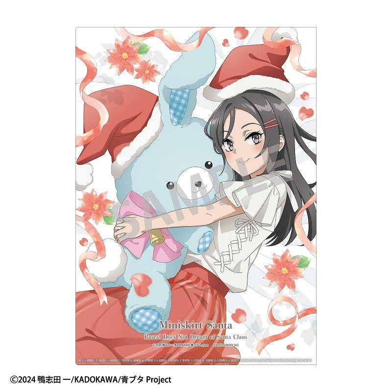 ͽ11ȯĽե֥Ϻϥ󥿥̴򸫤ʤA4󥰥륯ꥢե롲&ߥ˥󥿡̤ä