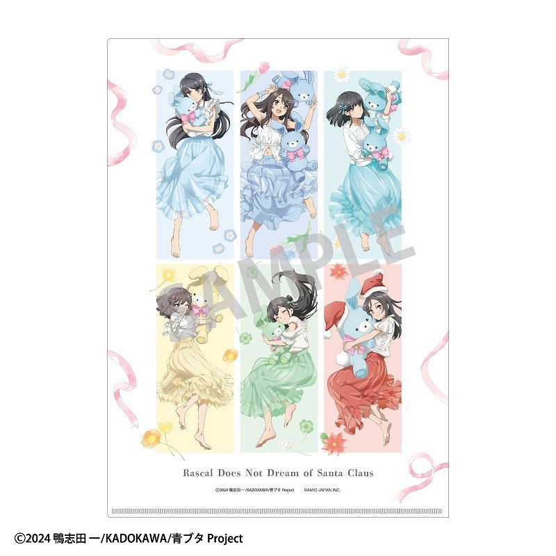 ͽ11ȯĽե֥Ϻϥ󥿥̴򸫤ʤA4󥰥륯ꥢե롲硿̤ä