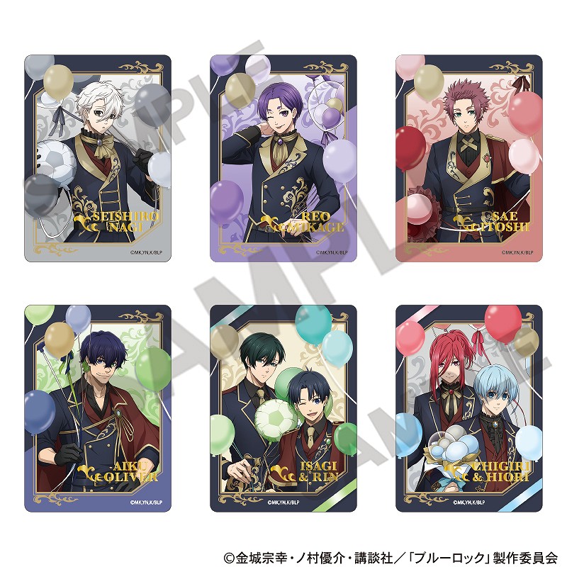 ��ͽ����2���ܤ��缡ȯ���ۥ֥롼���å����ȥ졼�ǥ��󥰤դ��ܥ�vol.16���Х롼��