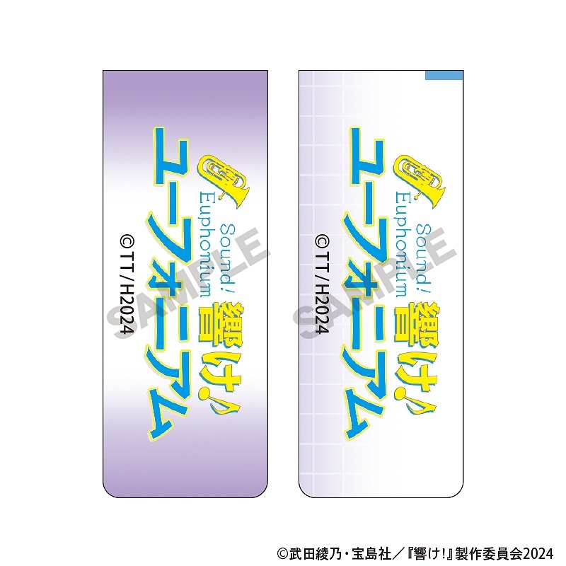 ��ͽ����4���ȯ���۶������桼�ե��˥��ࡡ�ޥ��ͥåȥ֥å��ޡ���������� ����