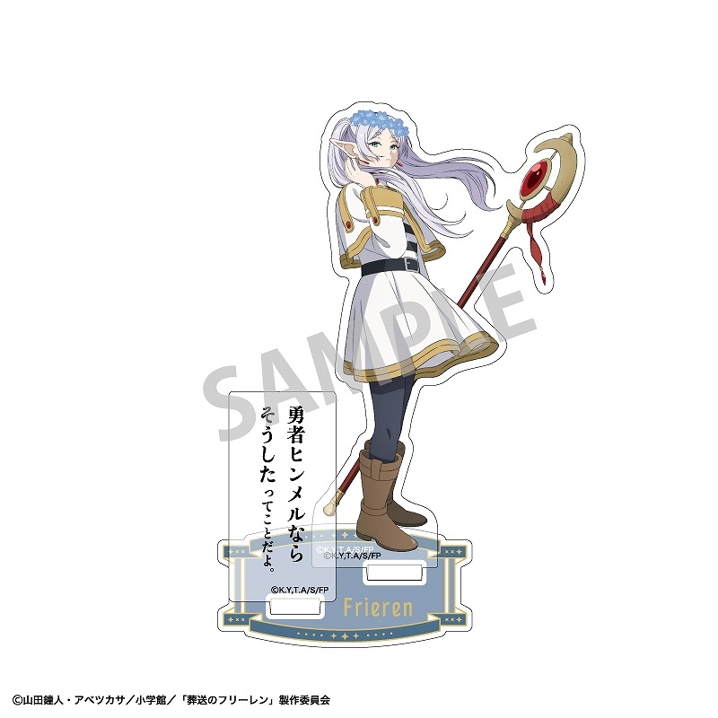 �����Υե꡼��󡡥ȥ졼�ǥ���̾��쥢����륹�����vol.2