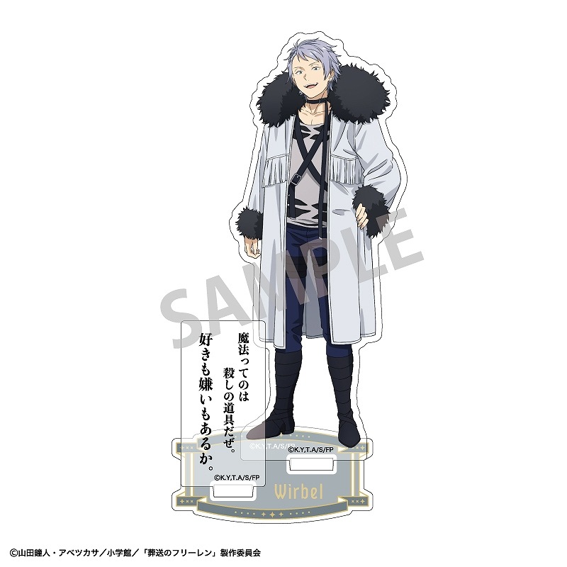 �����Υե꡼��󡡥ȥ졼�ǥ���̾��쥢����륹�����vol.2