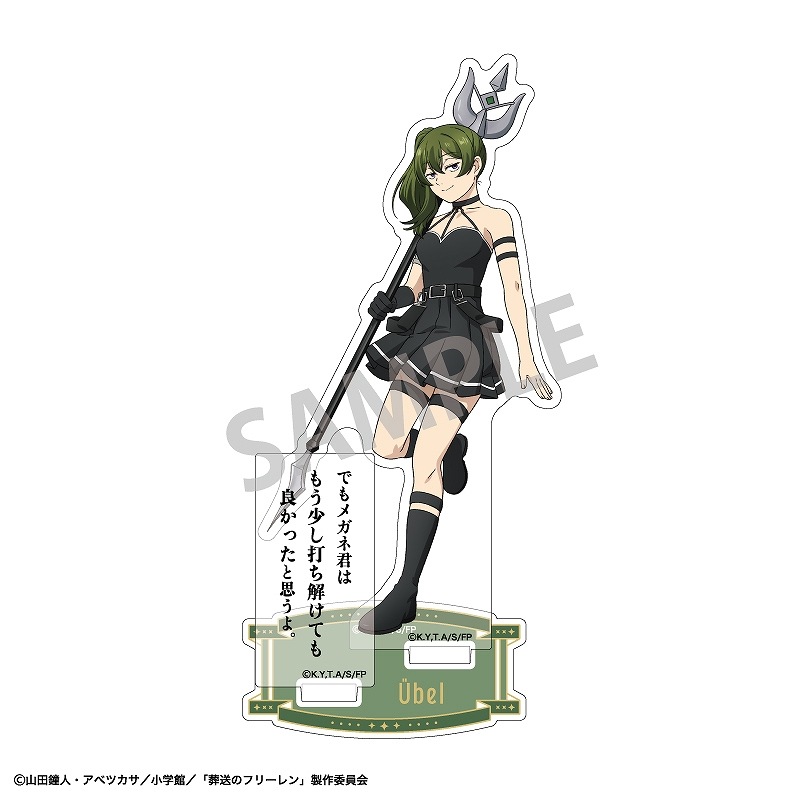 �����Υե꡼��󡡥ȥ졼�ǥ���̾��쥢����륹�����vol.2