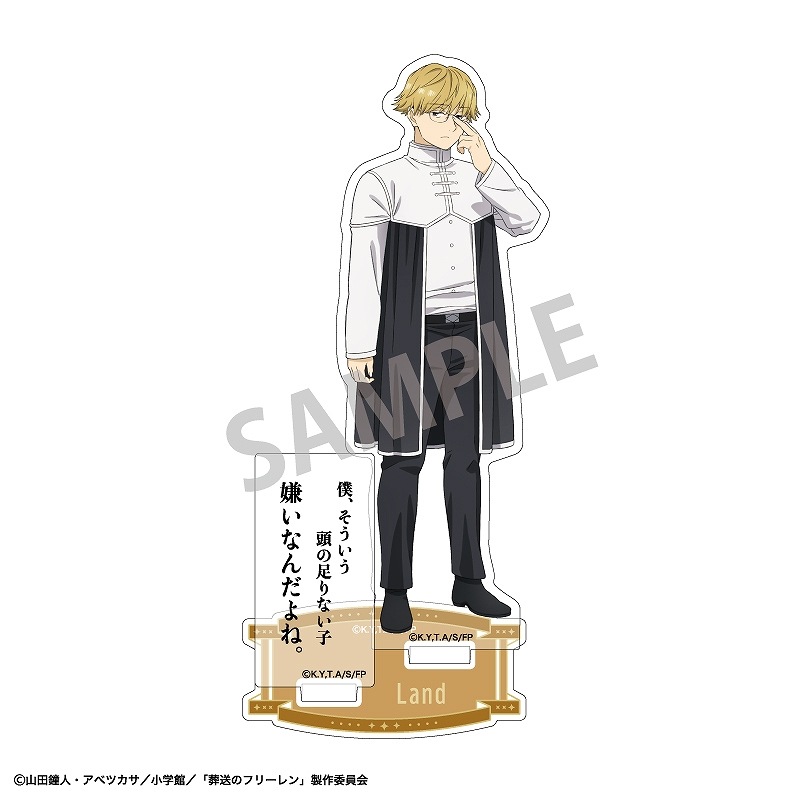 �����Υե꡼��󡡥ȥ졼�ǥ���̾��쥢����륹�����vol.2