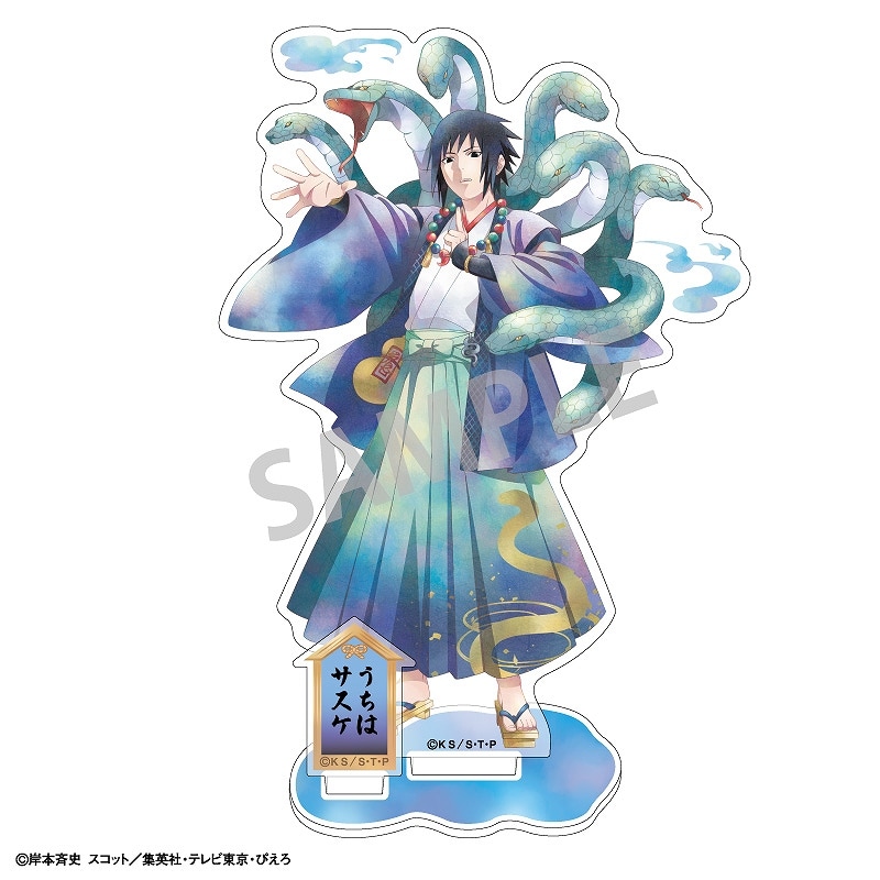 NARUTO アクリルスタンド NARUTO-ナルト- 疾風伝 アクリルスタンド 我愛羅【再販】 – FAN+Life