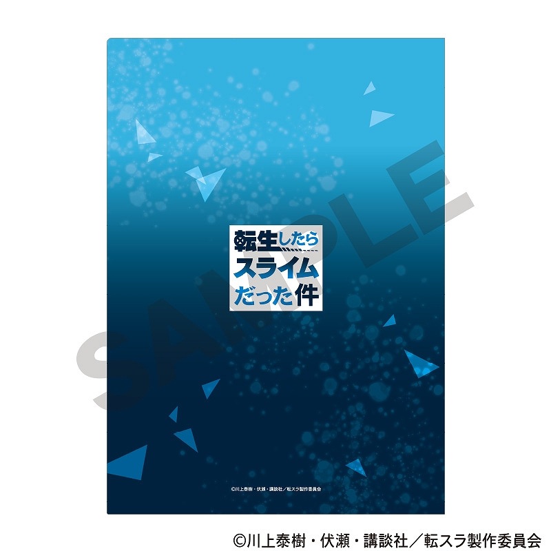 ž�������饹�饤����ä�����󥰥륯�ꥢ�ե����롲������ȥ�å�