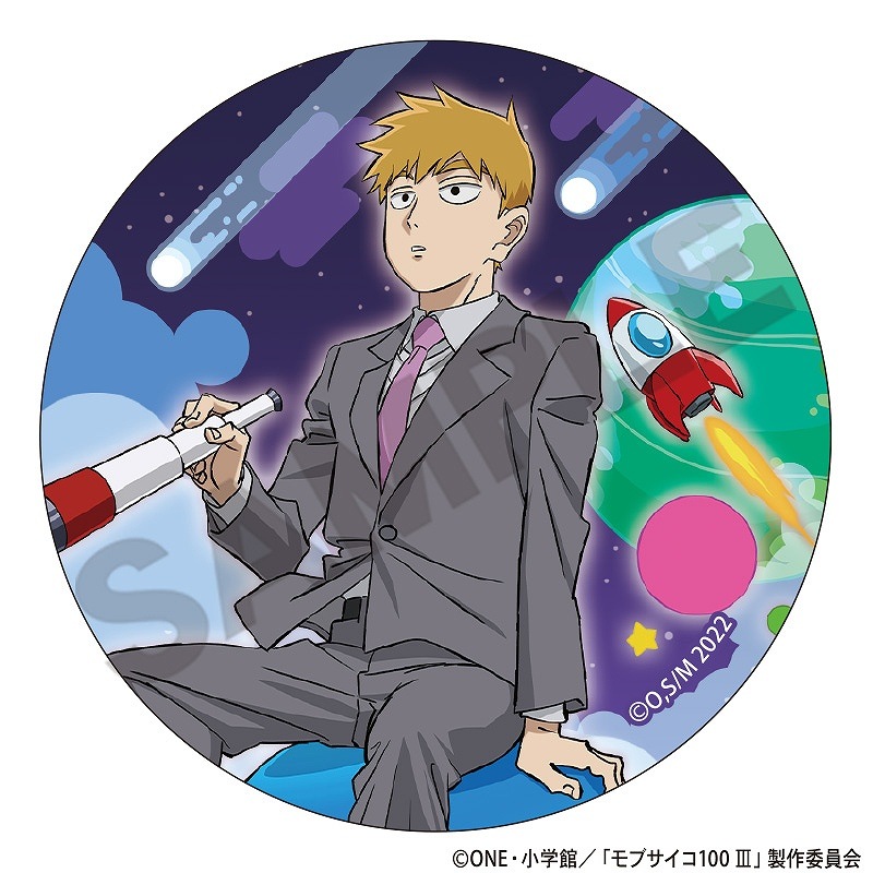 ��֥�����100 III���ȥ졼�ǥ��󥰴̥Хå�������