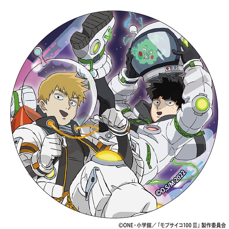 ��֥�����100 III���ȥ졼�ǥ��󥰴̥Хå�������