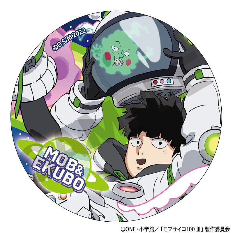 ��֥�����100 III���ȥ졼�ǥ��󥰴̥Хå�������