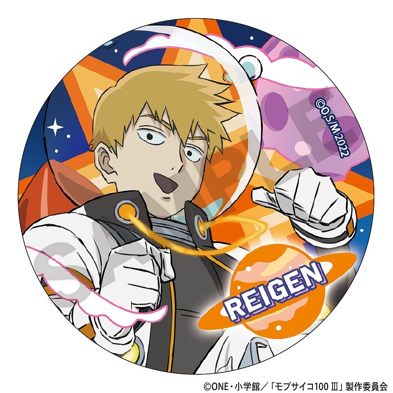 ��֥�����100 III���ȥ졼�ǥ��󥰴̥Хå�������