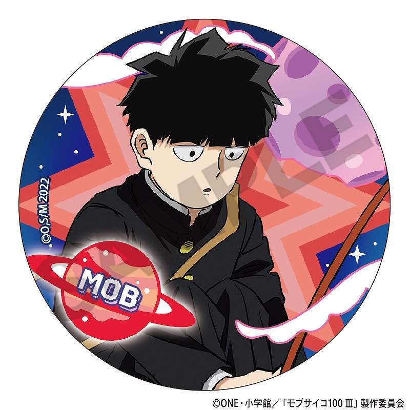 ��֥�����100 III���ȥ졼�ǥ��󥰴̥Хå�������