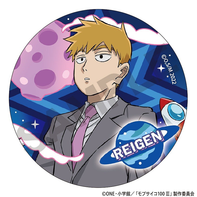 ��֥�����100 III���ȥ졼�ǥ��󥰴̥Хå�������