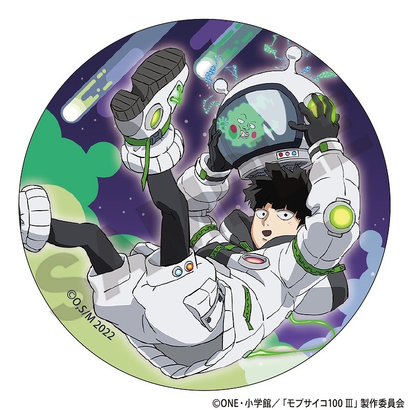 ��֥�����100 III���ȥ졼�ǥ��󥰴̥Хå�������