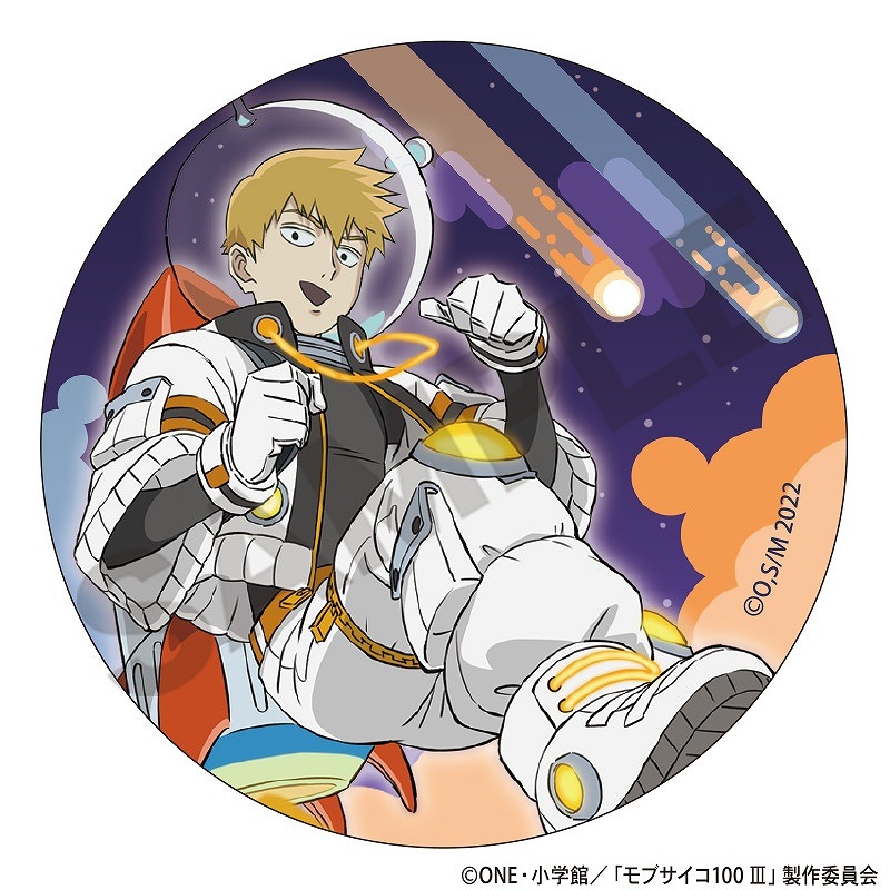 ��֥�����100 III���ȥ졼�ǥ��󥰴̥Хå�������