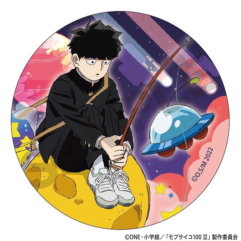 ��֥�����100 III���ȥ졼�ǥ��󥰴̥Хå�������