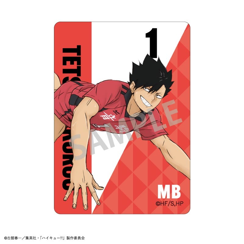 �ϥ����塼!!��Pichar��