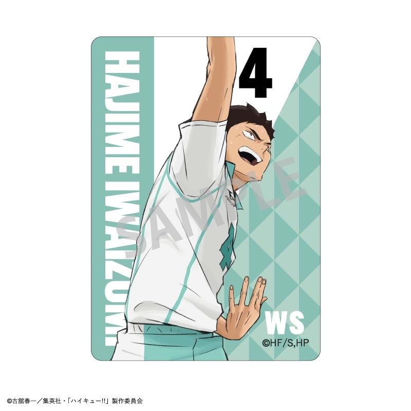 �ϥ����塼!!��Pichar��