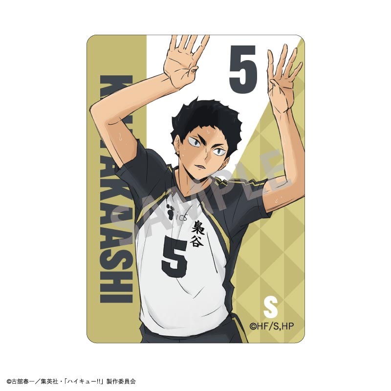 �ϥ����塼!!��Pichar��