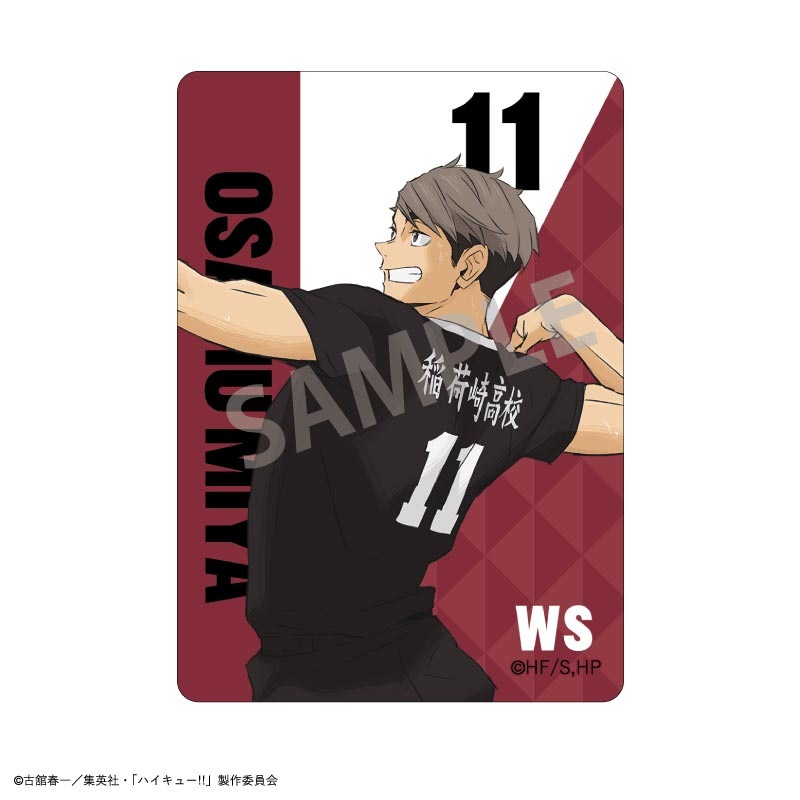 �ϥ����塼!!��Pichar��