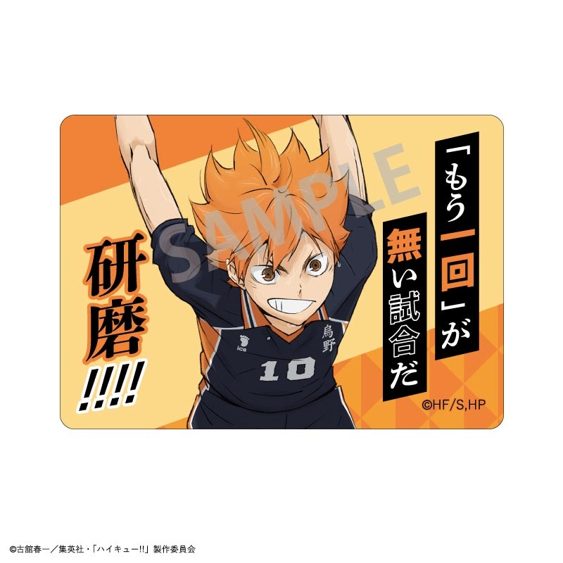 �ϥ����塼!!��Pichar��