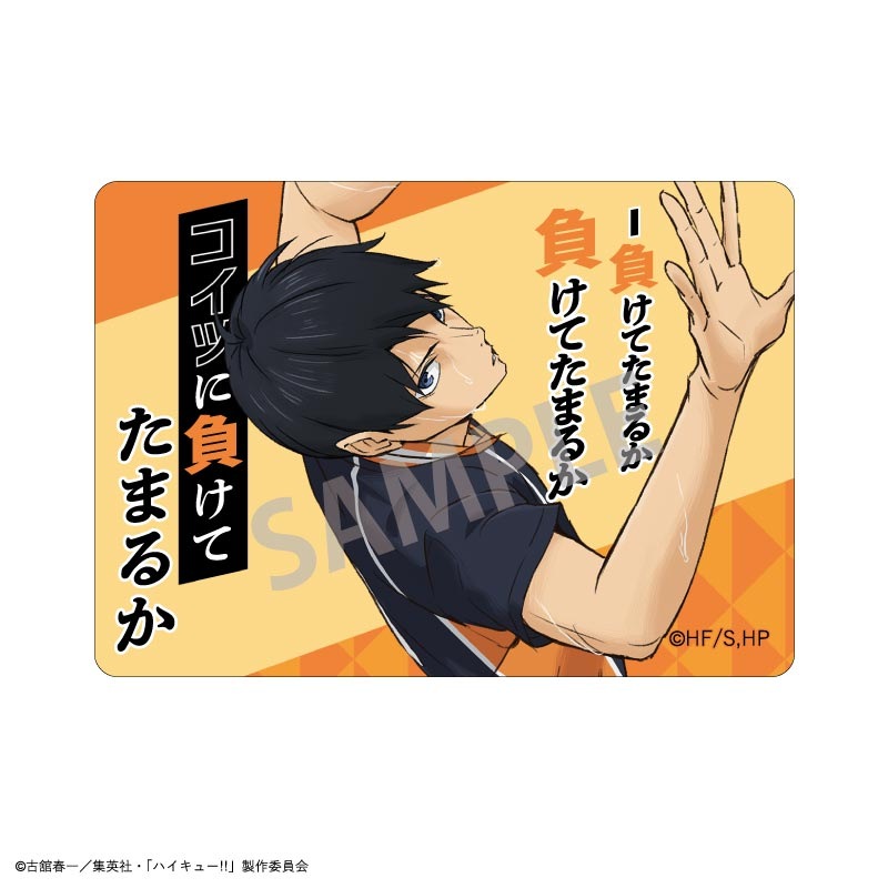 �ϥ����塼!!��Pichar��