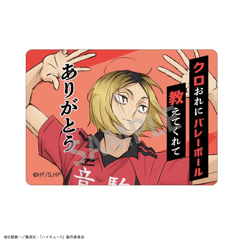 �ϥ����塼!!��Pichar��