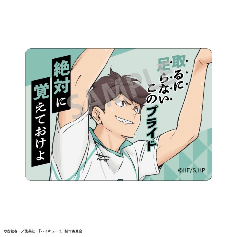 �ϥ����塼!!��Pichar��