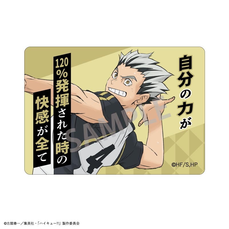 �ϥ����塼!!��Pichar��