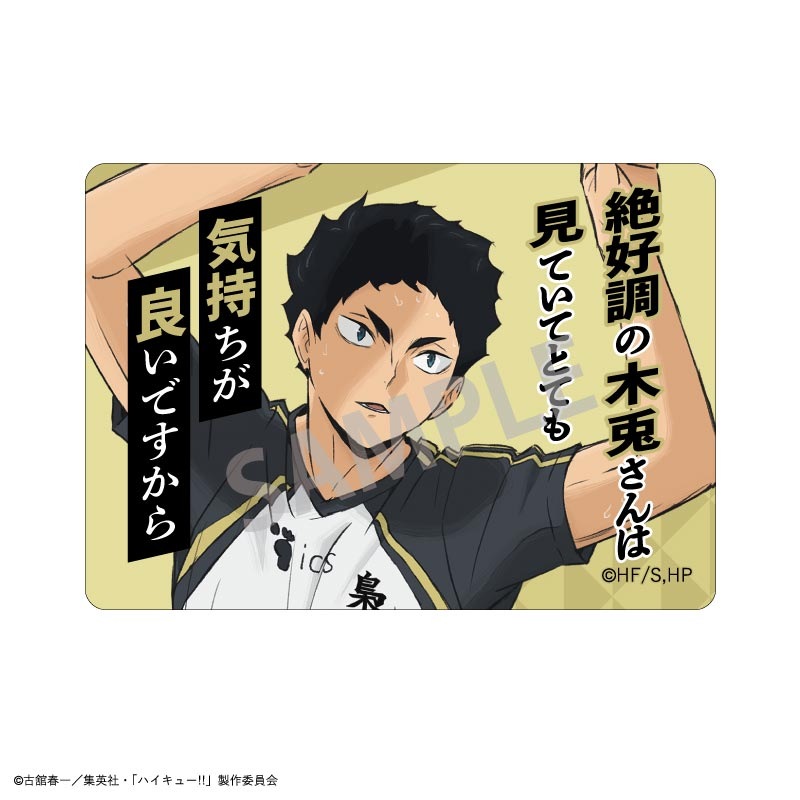 �ϥ����塼!!��Pichar��