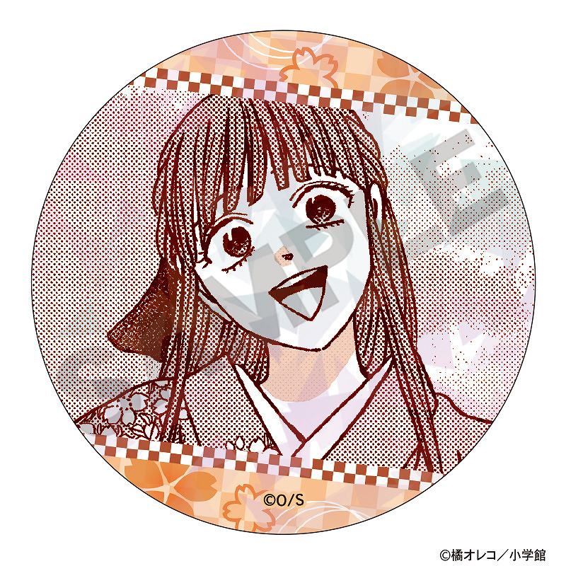 �ۥ���β����ꡡ�ȥ졼�ǥ��󥰥ۥ������̥Хå�