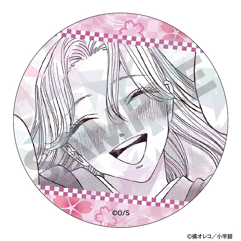 �ۥ���β����ꡡ�ȥ졼�ǥ��󥰥ۥ������̥Хå�