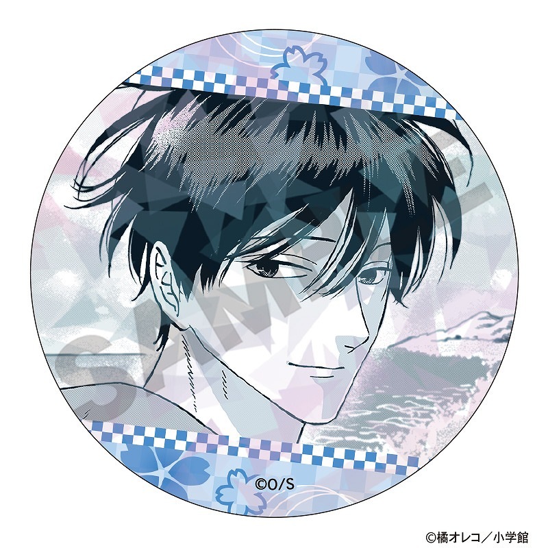 �ۥ���β����ꡡ�ȥ졼�ǥ��󥰥ۥ������̥Хå�