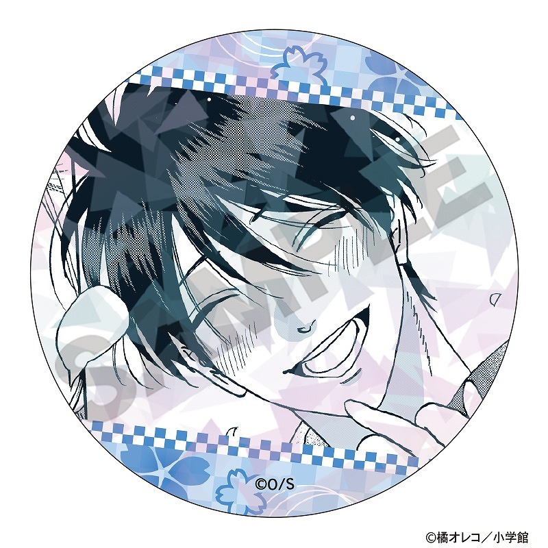 �ۥ���β����ꡡ�ȥ졼�ǥ��󥰥ۥ������̥Хå�