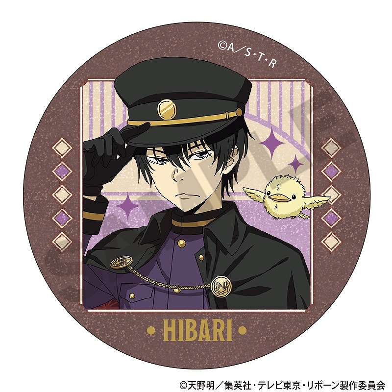 ��ͽ����2����ȯ���۲������եҥåȥޥ�REBORN!��������å����������Ρ����٥�ȸ�����ȥ졼�ǥ��󥰥���å����̥Хå�����ȥ�������