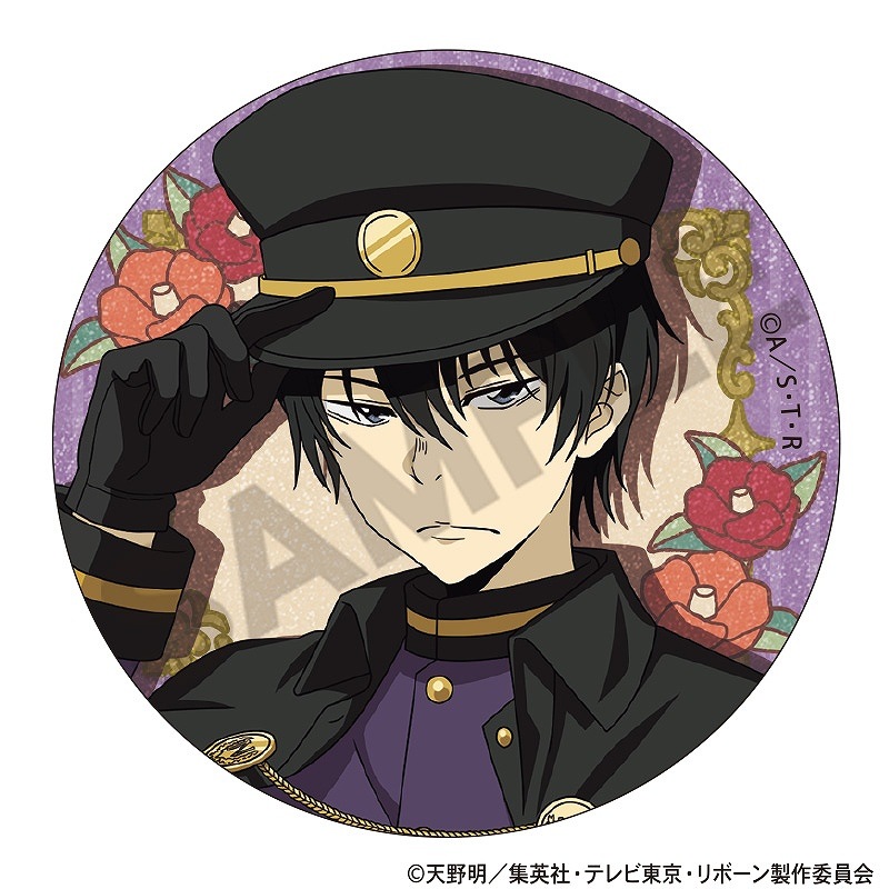 ��ͽ����2����ȯ���۲������եҥåȥޥ�REBORN!��������å����������Ρ����٥�ȸ�����ȥ졼�ǥ��󥰥���å����̥Хå�����ȥ�������