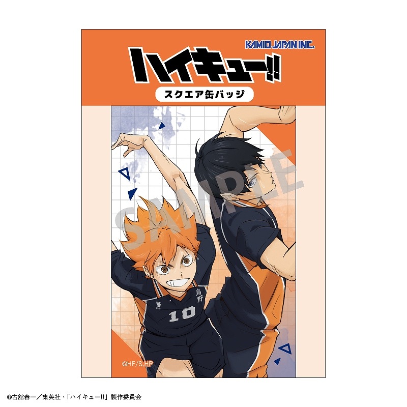 ��ͽ����11���ȯ���ۥϥ����塼!!�����������̥Хå������� ���ۡ��ƻ� ��ͺ