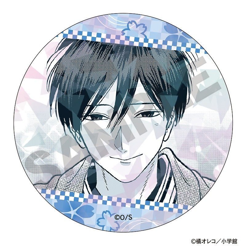 �ۥ���β����ꡡ��BOX�ۥȥ졼�ǥ��󥰥ۥ������̥Хå�