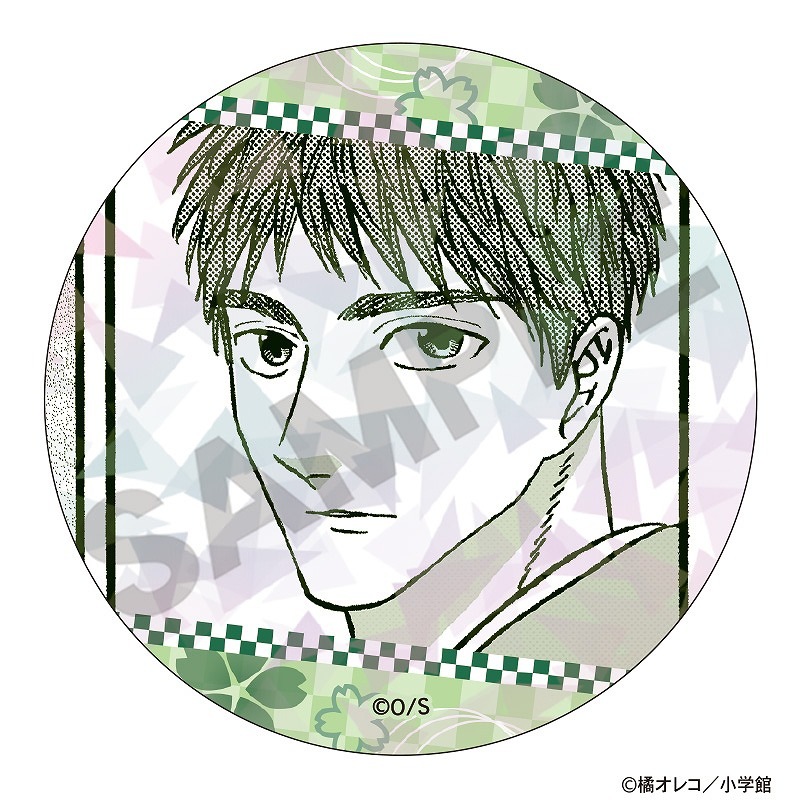 �ۥ���β����ꡡ��BOX�ۥȥ졼�ǥ��󥰥ۥ������̥Хå�