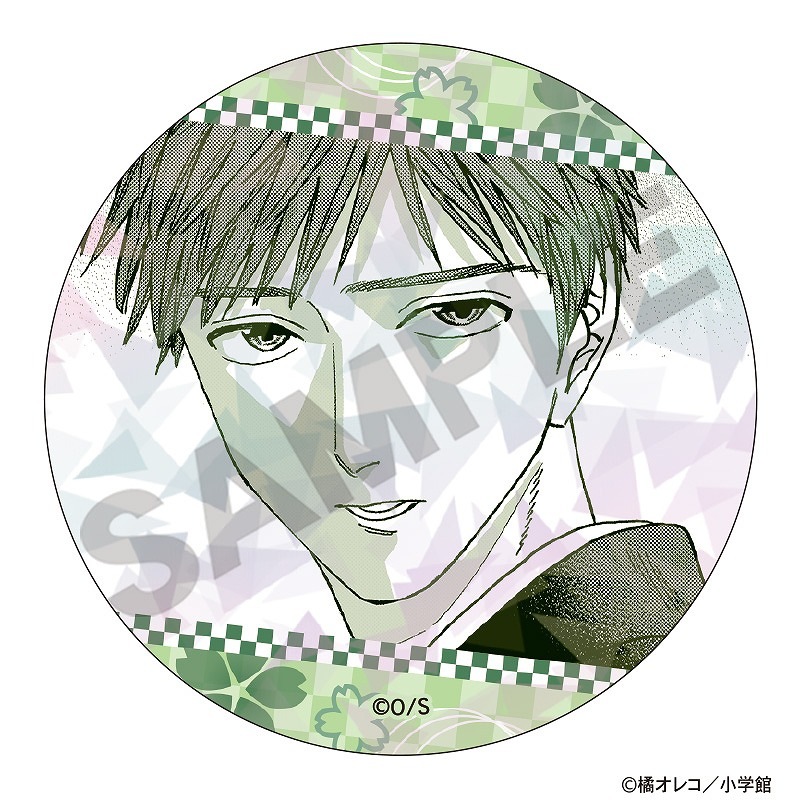 �ۥ���β����ꡡ��BOX�ۥȥ졼�ǥ��󥰥ۥ������̥Хå�