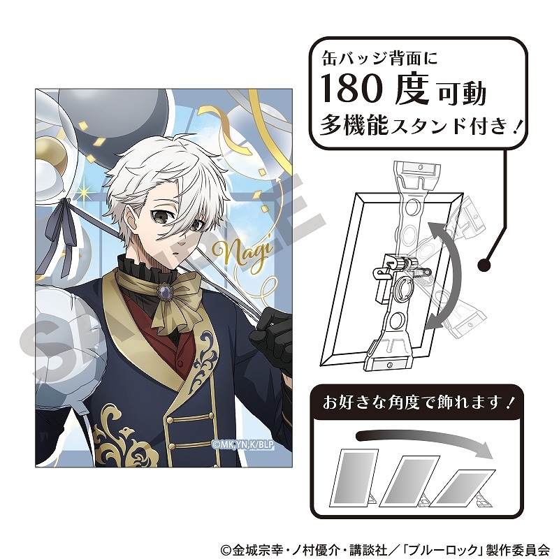 ��ͽ����2���ܤ��缡ȯ���ۥ֥롼���å��������ȴ̥Хå����� ����Ϻ/�Х롼��