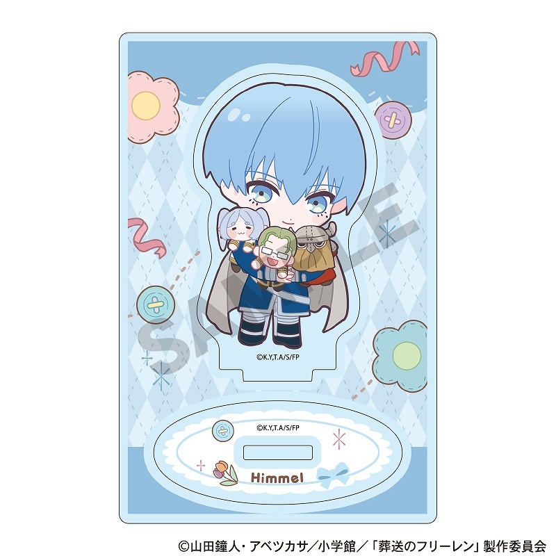 ��ͽ����4�����ȯ���������Υե꡼��󡡥�����륹����ɡ��ҥ���/ͦ�ԥѡ��ƥ���/�̤���������ä�