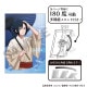 ��ͽ����6���ȯ����NARUTO-�ʥ��- �������������ȴ̥Хå��������ϥ�����/�޷